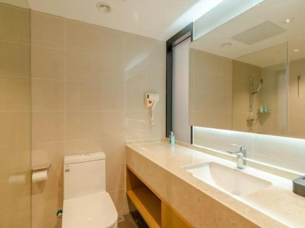 City Comfort Inn Hefei 1912 Ganghui Plaza
