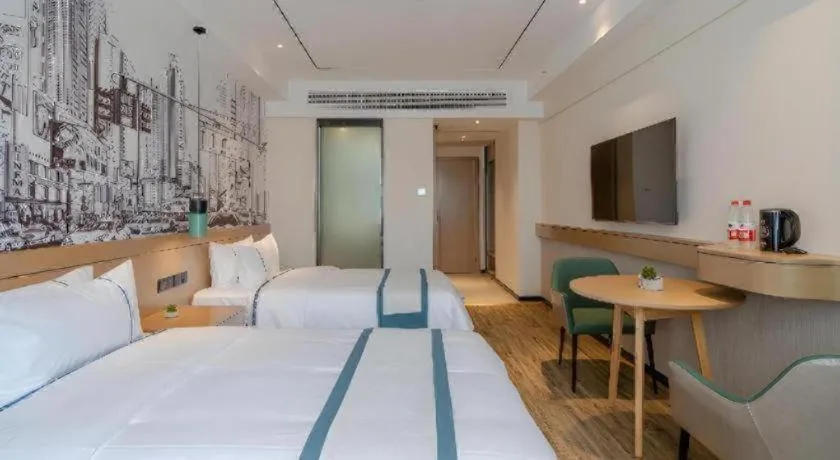 Bed in City Comfort Inn Hefei 1912 Ganghui Plaza