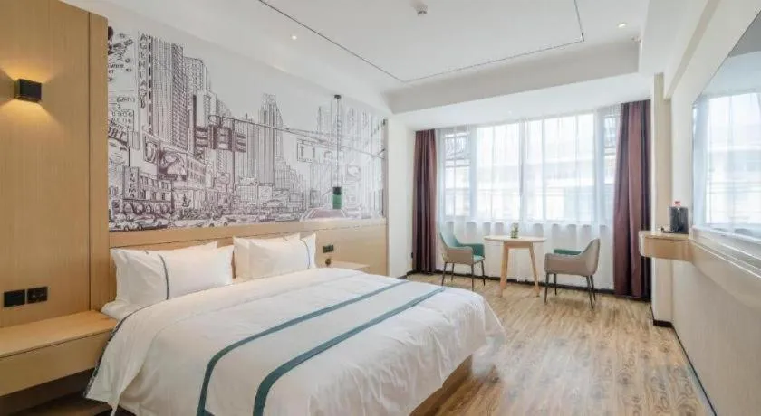 Bed in City Comfort Inn Hefei 1912 Ganghui Plaza