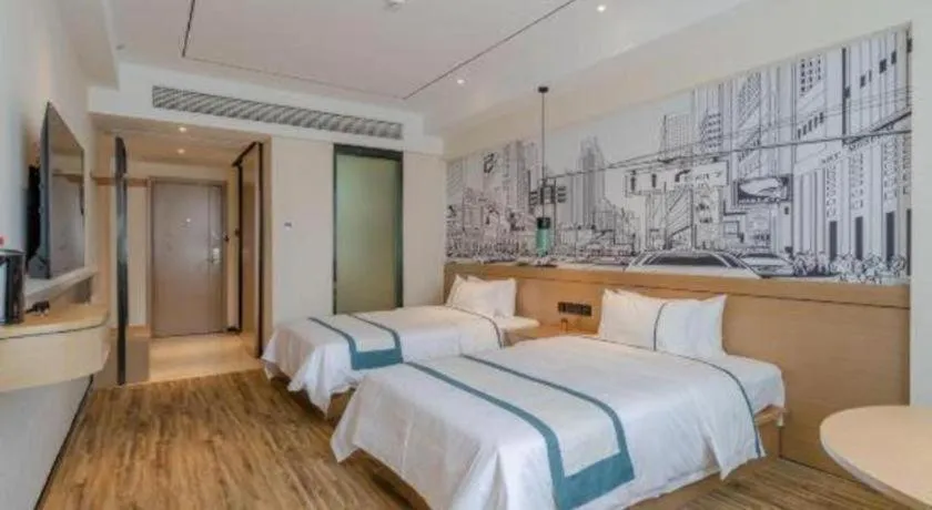 Bed in City Comfort Inn Hefei 1912 Ganghui Plaza