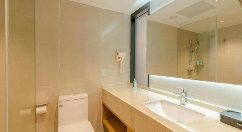 City Comfort Inn Hefei 1912 Ganghui Plaza