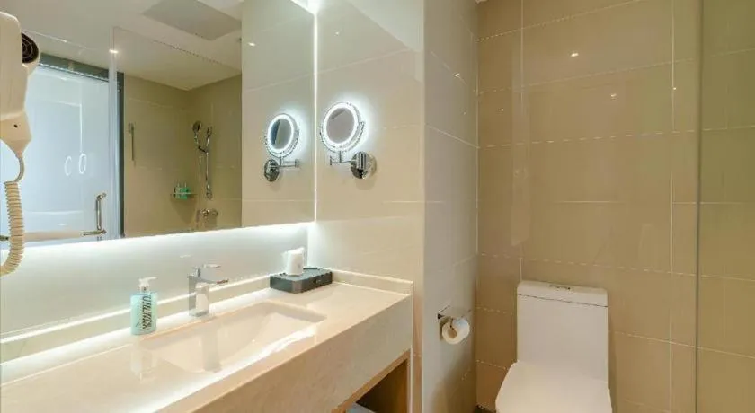 City Comfort Inn Hefei 1912 Ganghui Plaza