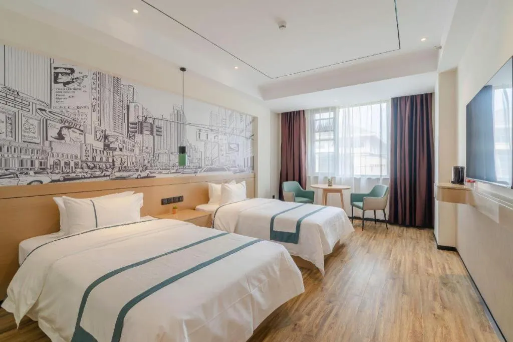 Bed in City Comfort Inn Hefei 1912 Ganghui Plaza