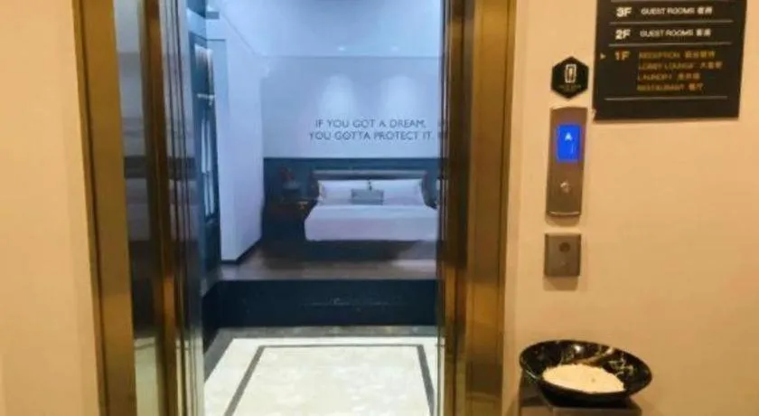 Premier City Comfort Hotel Wuhan Yellow Crane Shouyi Road Metro Station