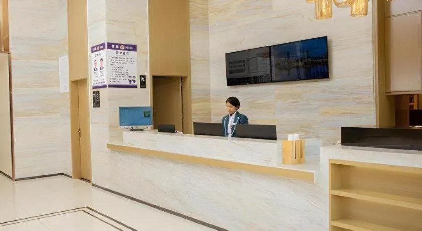 City Comfort Inn Yangxin High-speed Railway Station