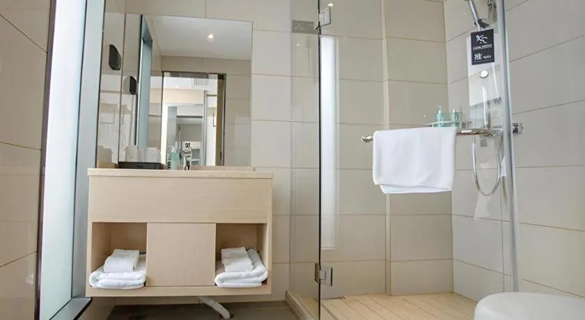 City Comfort Inn Yangxin High-speed Railway Station