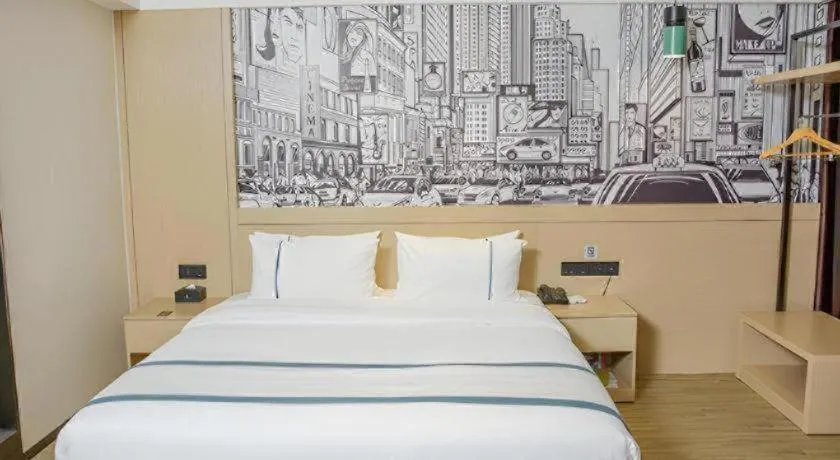 Bed in City Comfort Inn Yangxin High-speed Railway Station