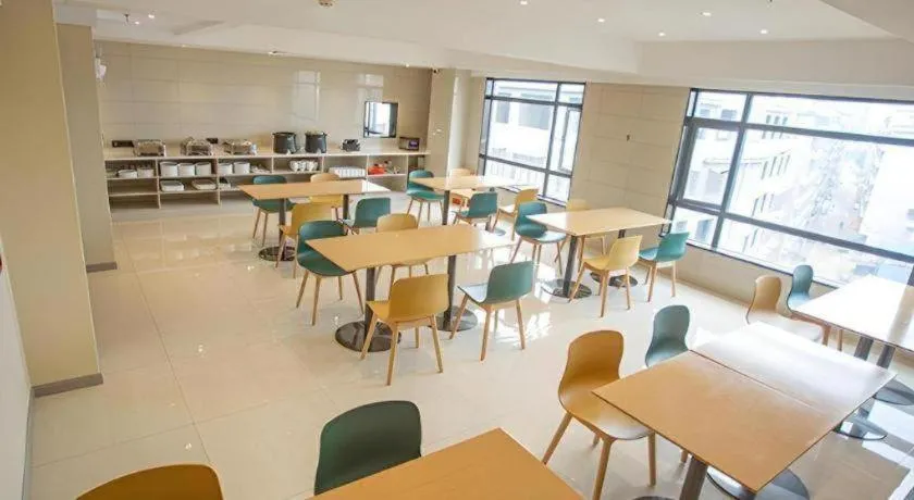 City Comfort Inn Yangxin High-speed Railway Station