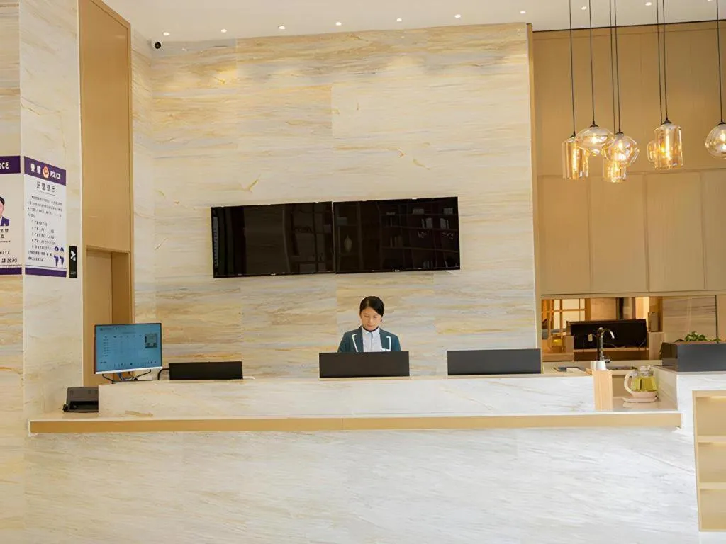 City Comfort Inn Yangxin High-speed Railway Station