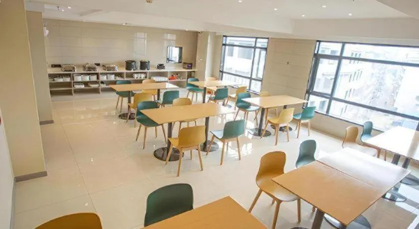 City Comfort Inn Yangxin High-speed Railway Station