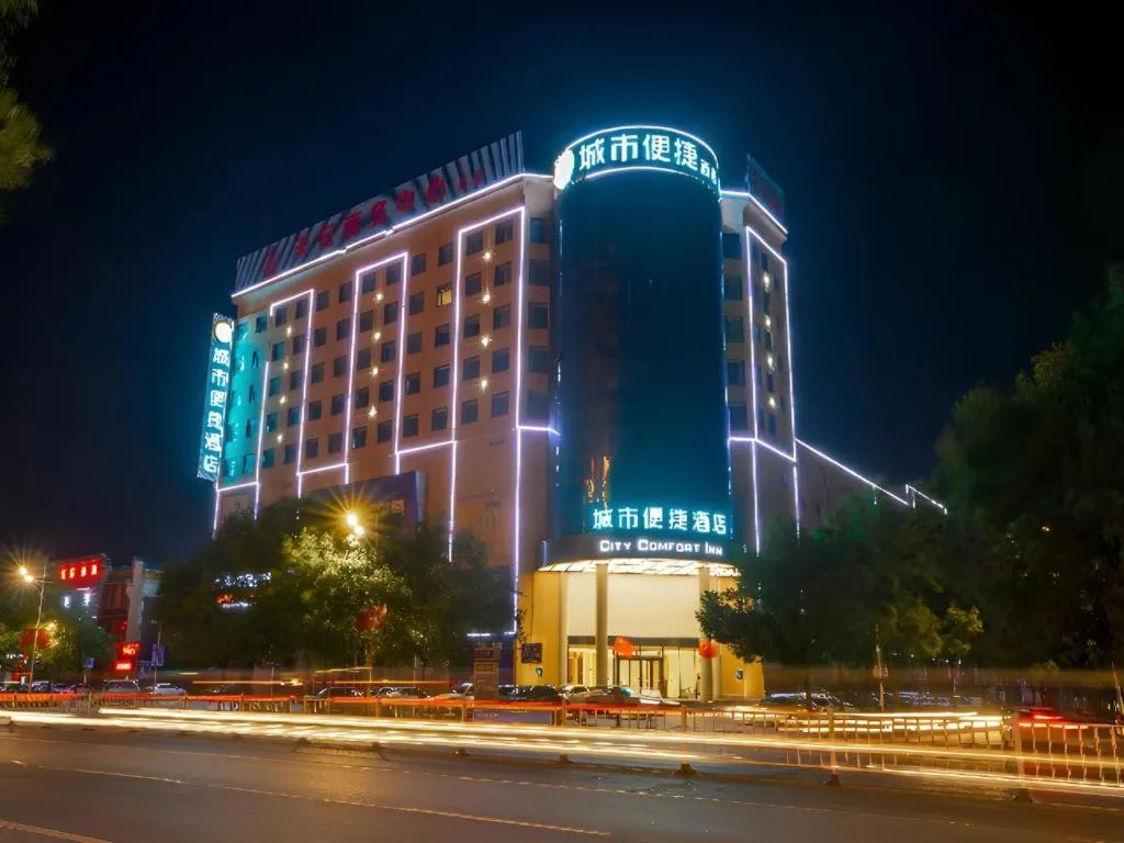City Comfort Inn Jiyuan Jishui Avenue Jigang