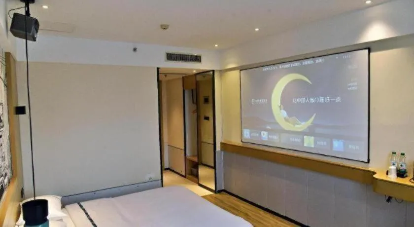 Bed in City Comfort Inn Jiyuan Jishui Avenue Jigang