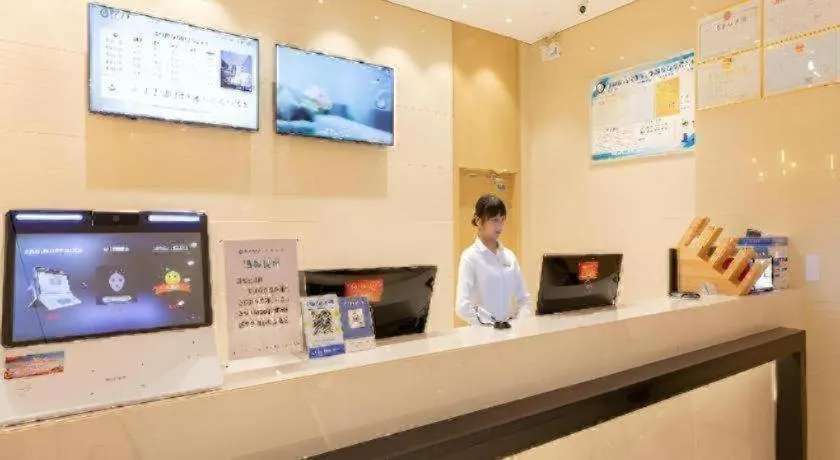 City Comfort Inn Jiyuan Jishui Avenue Jigang