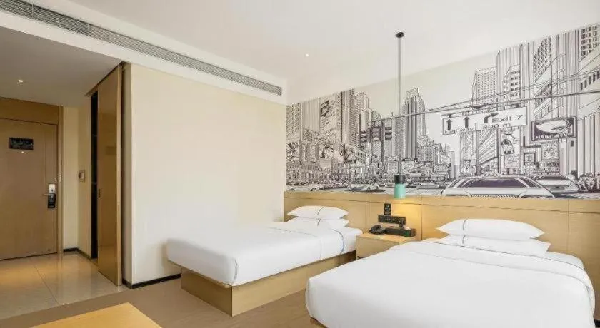 Bed in City Comfort Inn Jiyuan Jishui Avenue Jigang