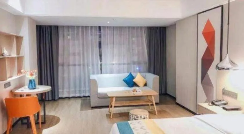 Borrman Hotel Changsha Meixi Lake West Bus Station Lugu