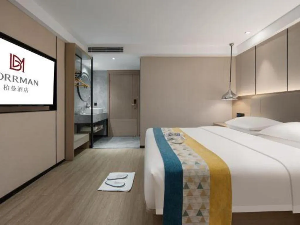 Bed in Borrman Hotel Changsha Meixi Lake West Bus Station Lugu