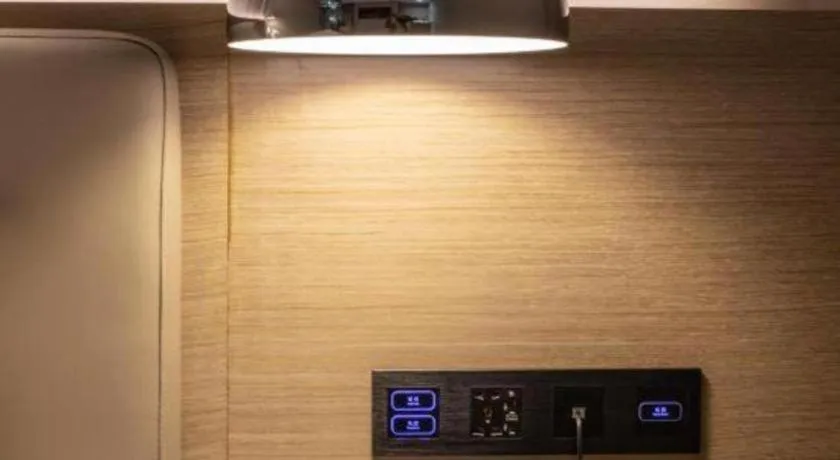 Borrman Hotel Changsha Meixi Lake West Bus Station Lugu