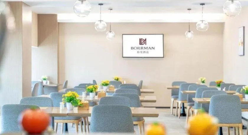 Borrman Hotel Changsha Meixi Lake West Bus Station Lugu