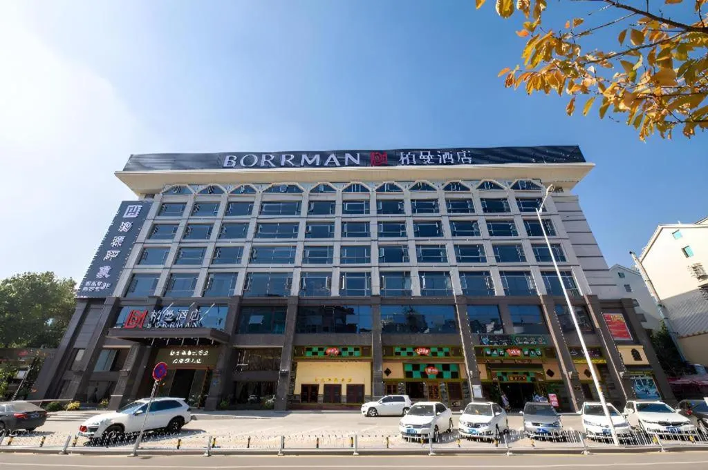 Borrman Hotel Changsha Meixi Lake West Bus Station Lugu