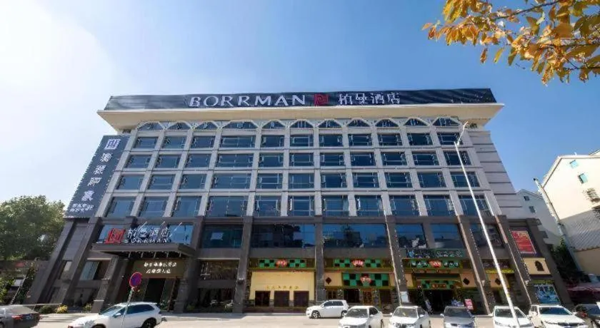 Borrman Hotel Changsha Meixi Lake West Bus Station Lugu