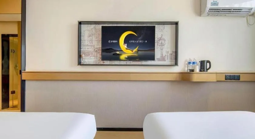 City Comfort Inn Fangchenggang Qisha