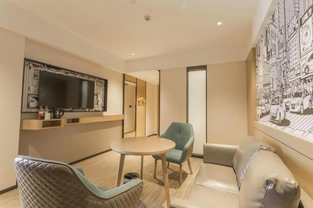 City Comfort Inn Fangchenggang Qisha