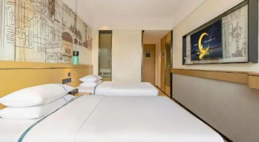 Bed in City Comfort Inn Fangchenggang Qisha