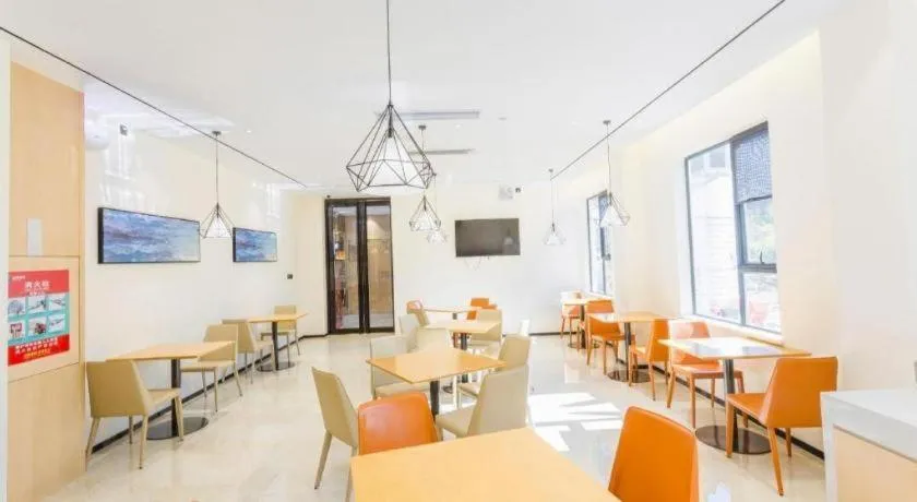 City Comfort Inn Fangchenggang Qisha