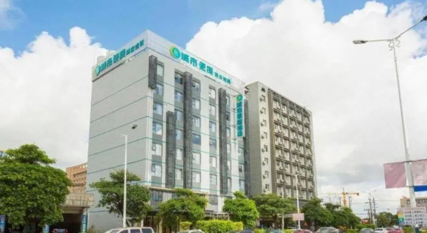 City Comfort Inn Fangchenggang Qisha