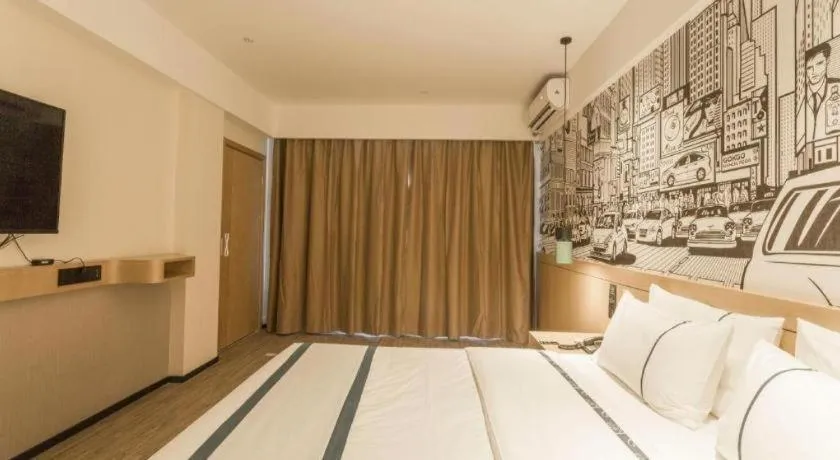 Bed in City Comfort Inn Fangchenggang Qisha