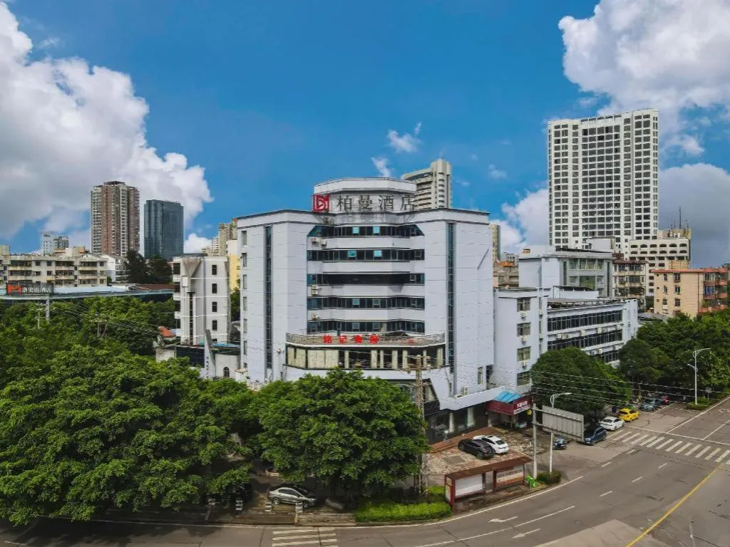Borrman Hotel Fangchenggang Cross-sea Bridge