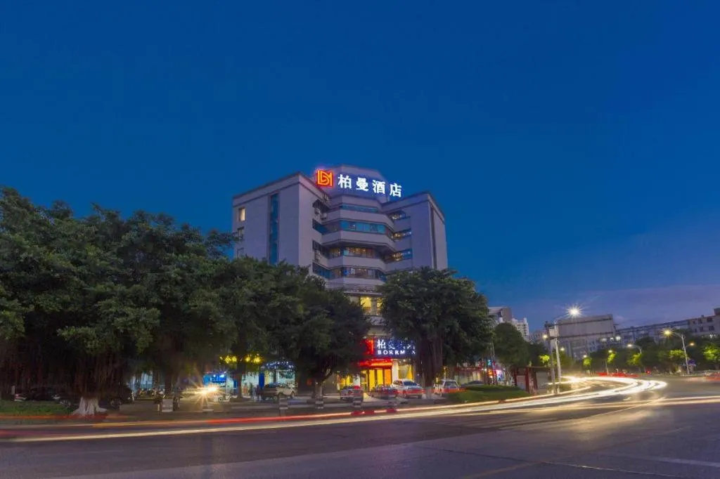 Borrman Hotel Fangchenggang Cross-sea Bridge