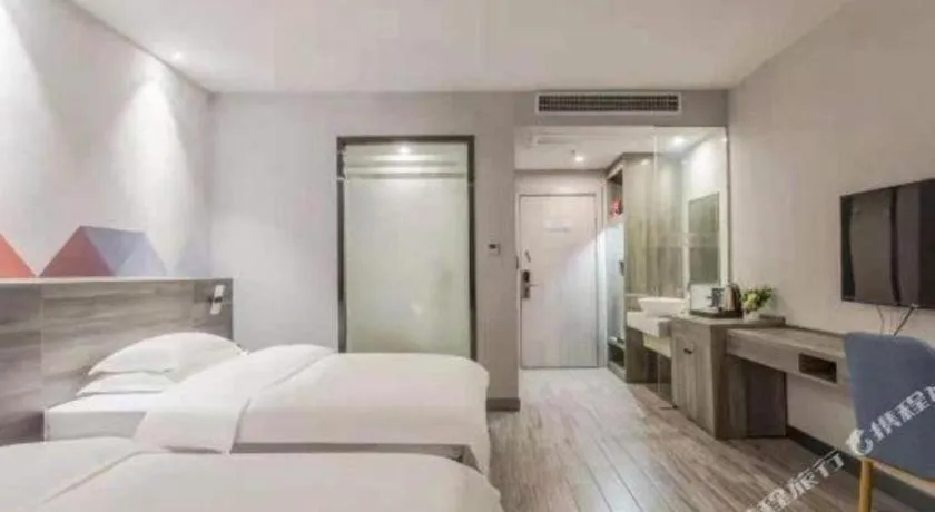 Bed in Borrman Hotel Fangchenggang Qisha