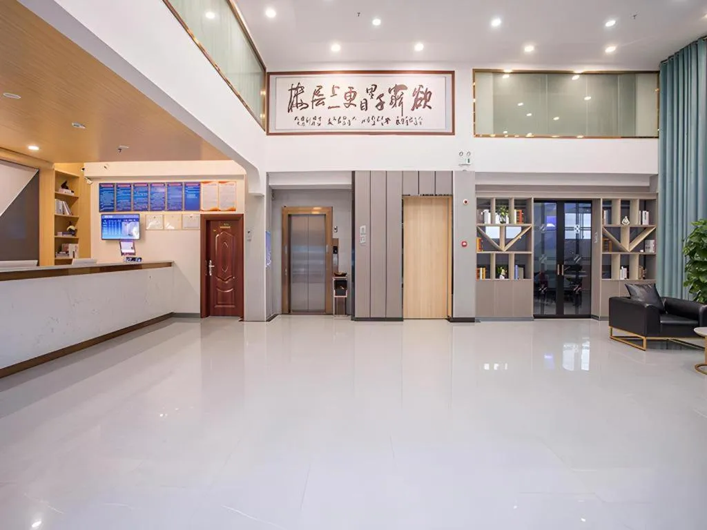 Borrman Hotel Fangchenggang Qisha