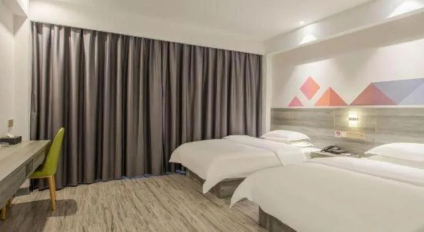 Bed in Borrman Hotel Fangchenggang Qisha