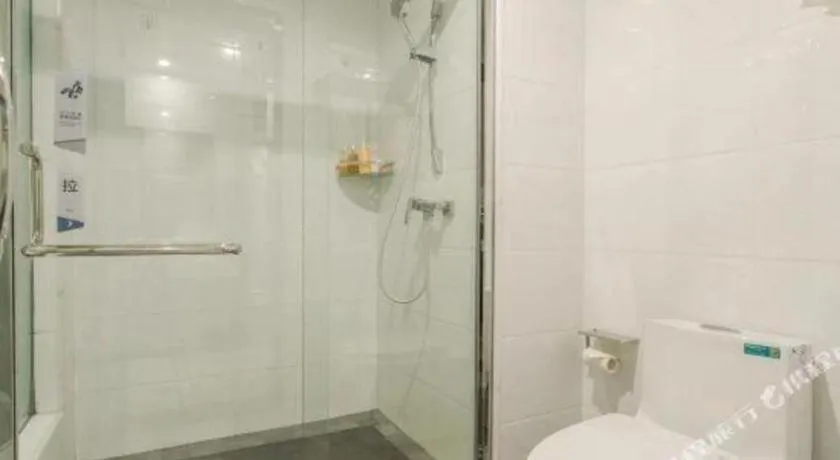 Borrman Hotel Fangchenggang Qisha