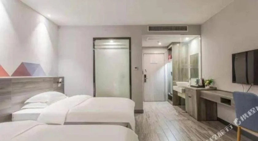 Bed in Borrman Hotel Fangchenggang Qisha