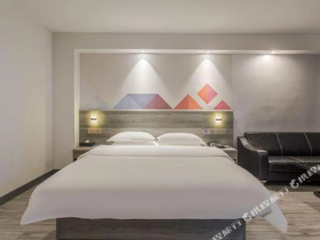 Bed in Borrman Hotel Fangchenggang Qisha