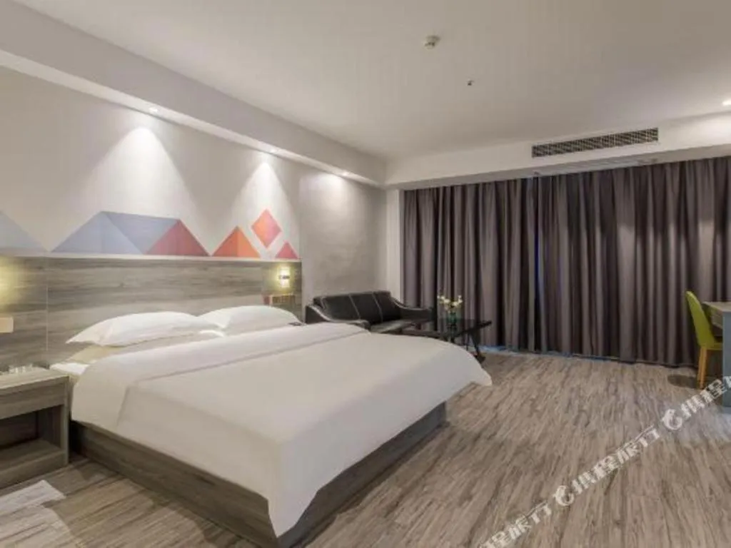 Bed in Borrman Hotel Fangchenggang Qisha