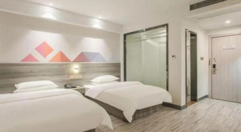 Bed in Borrman Hotel Fangchenggang Qisha