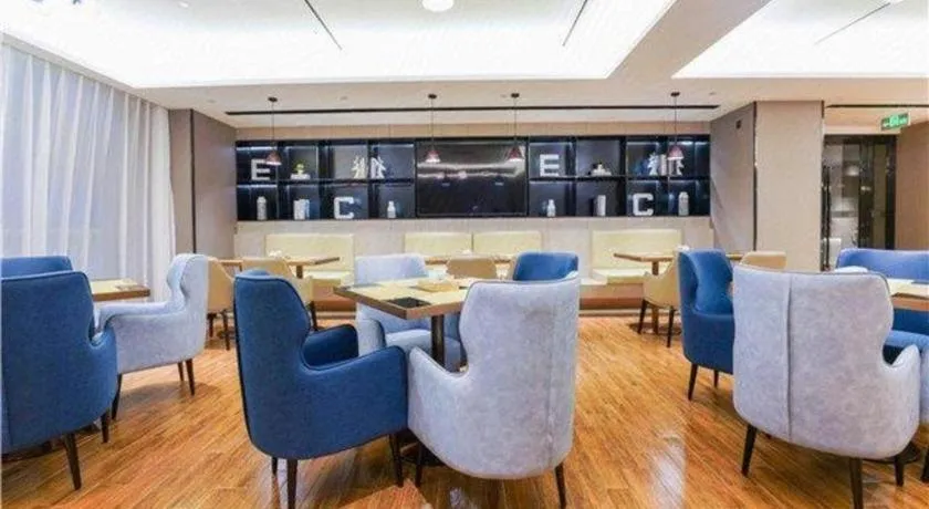 Echarm Hotel Suzhou Shengze Oriental Extile City