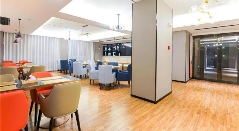 Echarm Hotel Suzhou Shengze Oriental Extile City