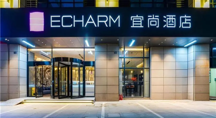 Echarm Hotel Suzhou Shengze Oriental Extile City