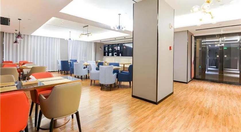 Echarm Hotel Suzhou Shengze Oriental Extile City