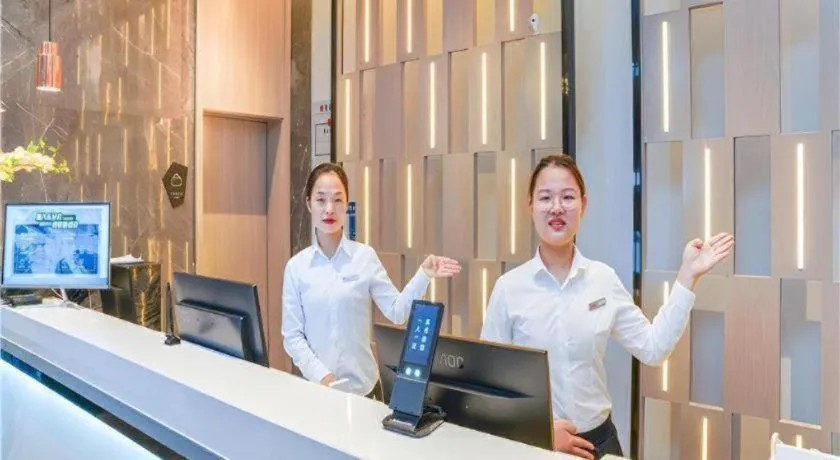 Echarm Hotel Suzhou Shengze Oriental Extile City