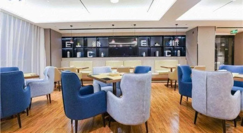 Echarm Hotel Suzhou Shengze Oriental Extile City