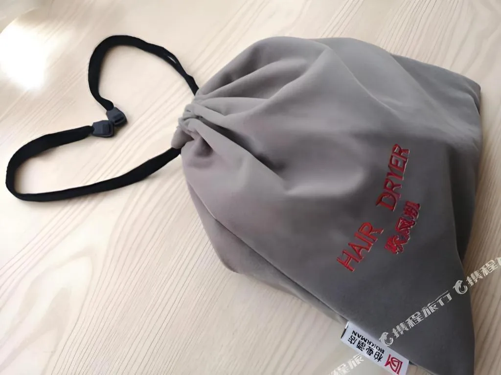 Borrman Hotel Liuzhou High-Speed Railway Station