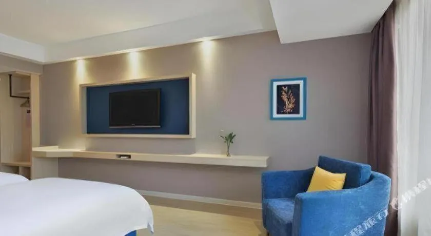 Bed in Borrman Hotel Liuzhou High-Speed Railway Station