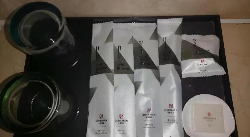 Borrman Hotel Liuzhou High-Speed Railway Station