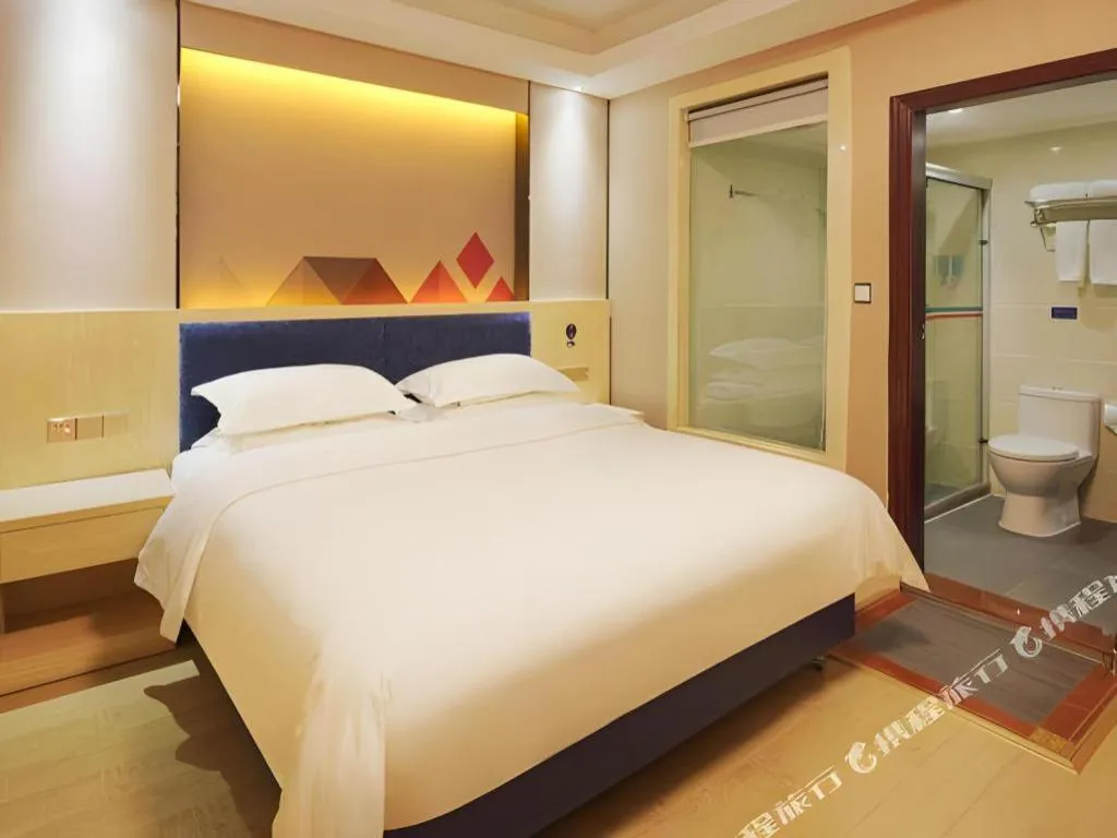 Bed in Borrman Hotel Liuzhou High-Speed Railway Station